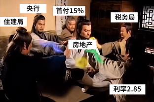 ?班凯罗32+6 小瓦格纳24+5 麦科勒姆36+10 魔术送鹈鹕3连败